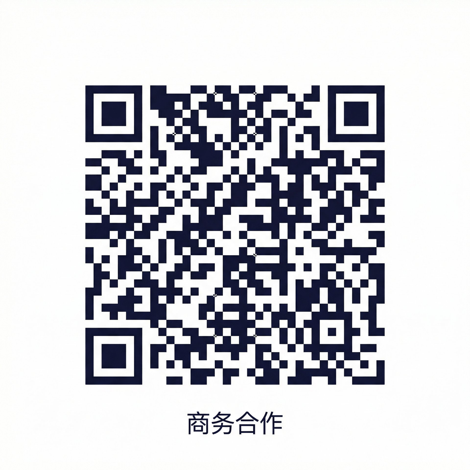 色虎视频商务合作二维码